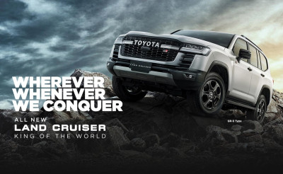 Toyota Land Cruiser Toyota Kudus