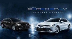 Toyota Camry Toyota Kudus